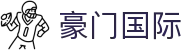 豪门国际官网-追求健康,你我一起成长